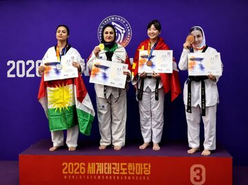 افتخاری دیگر برای تکواندو استان گیلان؛ طلای جهانی بر گردن فاطمه عابدی‌نیا
