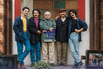 سریال نوستالژیک «آژانس دوستی» در آستانه تولید فصل دوم