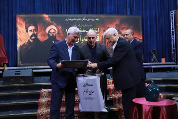همایش «انقلاب مشروطه، قانون و آزادی» بمناسبت یکصدوبیستمین سالگرد انقلاب مشروطه ایران - تبریز