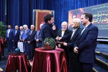 همایش «انقلاب مشروطه، قانون و آزادی» بمناسبت یکصدوبیستمین سالگرد انقلاب مشروطه ایران - تبریز