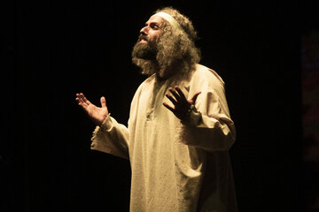 اجرای نمایش "از ازل با حسین" - تالار سبز مجموعه فرهنگی هنری حافظ شیراز