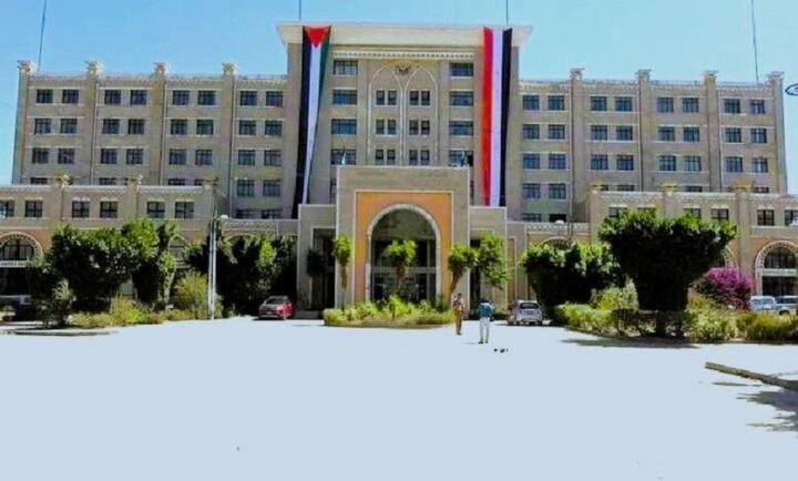 وزارت خارجه یمن مواضع «شورای ترامپ» درباره غزه را محکوم کرد