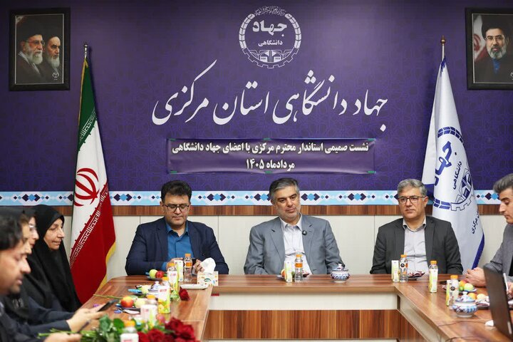جهاد دانشگاهی باید پرچمدار کارهای نوآورانه و خط‌شکن در کشور باشد