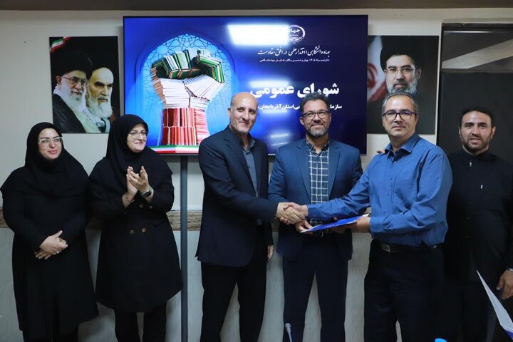 توسعه خدمات درمانی و آموزشهای مهارتی در اولویت برنامههای جهاددانشگاهی آذربایجان شرقی است