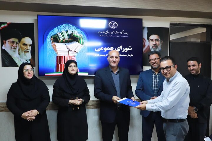توسعه خدمات درمانی و آموزشهای مهارتی در اولویت برنامههای جهاددانشگاهی آذربایجان شرقی است