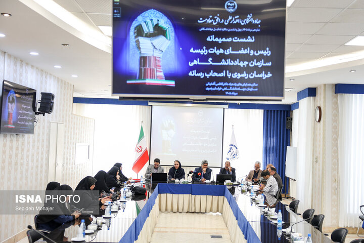 جهاد دانشگاهی؛ تبلور عینی پیوند میان دانش و نیازهای جامعه