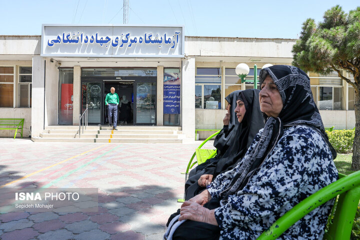 جهاد دانشگاهی؛ تبلور عینی پیوند میان دانش و نیازهای جامعه
