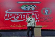 انقلاب اسلامی امتداد جریان عدالت‌خواهی، استقلال‌طلبی و حاکمیت ارزش‌های دینی است