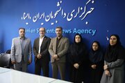 ایسنا در کنار جهاد کشاورزی، صدای تولید است