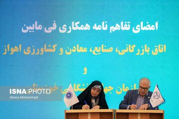 رییس اتاق بازرگانی اهواز: جهاد دانشگاهی در توسعه بازار و اقتصاد دانش‌بنیان نقش‌آفرین است