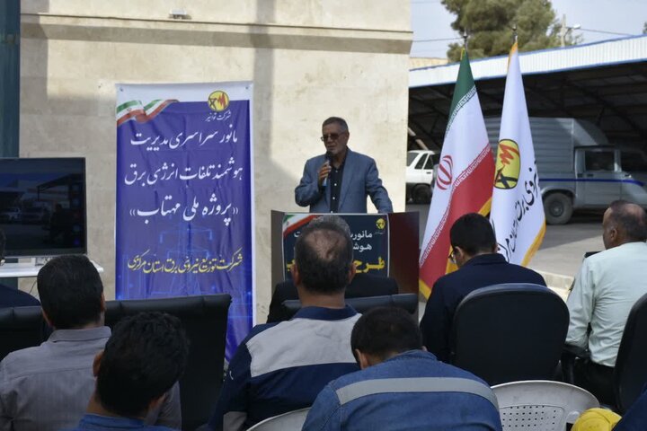 صرفه‌جویی ۲۹ مگاوات برق، معادل احداث ۱۰ نیروگاه خورشیدی سه مگاواتی است