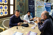 برپایی میز خدمت جهاددانشگاهی آذربایجان‌شرقی در مصلی امام خمینی(ره) تبریز