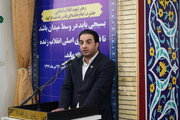 رئیس جهاددانشگاهی بوشهر: استان ظرفیت تبدیل شدن به قطب فناوری‌های انرژی و اقتصاد دانش‌بنیان