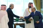 عربستان، ترکیه و پاکستان «توافقنامه نظامی» امضا کردند
