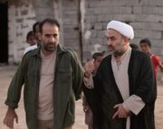 می‌شود بلند شوی و بخندی؟