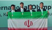 درخشش نخبگان ایرانی در المپیاد جهانی هوش مصنوعی با کسب ۴ مدال