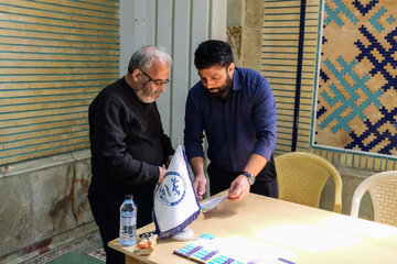 میز خدمت سازمان جهاد دانشگاهی آذربایجان شرقی