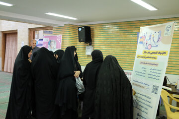 میز خدمت سازمان جهاد دانشگاهی آذربایجان شرقی