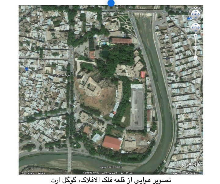 در عرصه قلعه فلک‌الافلاک چه خبر است؟