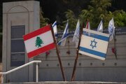 رویترز: مذاکرات لبنان و اسرائیل به فهرست مشترک ناظران رسیده است