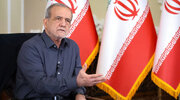 پیام پزشکیان در سالروز بمباران اتمی آمریکا علیه هیروشیما و ناگازاکی