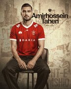 امیرحسین طاهری راهی پرسپولیس شد