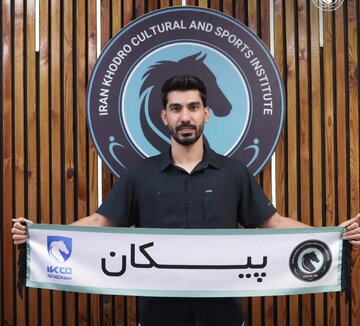 رضا شکاری به پیکان پیوست