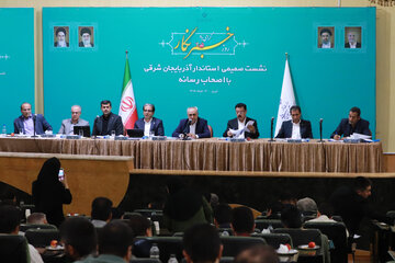 دیدار صمیمی استاندار آذربایجان شرقی با اصحاب رسانه به مناسبت روز خبرنگار - تبریز