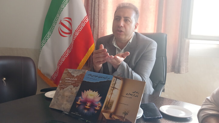 «زندگی پس از بیداری» منتشر شد