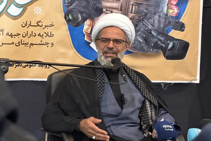  ضرورت شجاعت در عرصه اطلاع رسانی