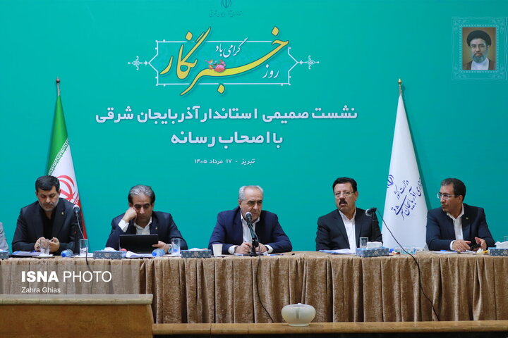 پروژه جدیدی را در شرایط جنگی آغاز نمی‌کنیم/ پیگیری استقلال مجتمع مس سونگون