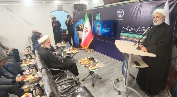 مراسم سالروز تاسیس جهاد دانشگاهی در قم برگزار شد