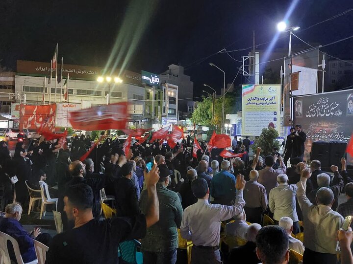 تجمعات میادین تا اعلام نظر رهبری ادامه خواهد داشت