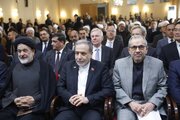 برگزاری مراسم «محرم و عاشورا در آینه اسناد وزارت امور خارجه» با حضور عراقچی