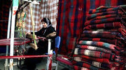 موج بافی؛ هنری کهن در دل زاگرس