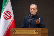 پزشکیان: دشمن کسانی را ترور می‌کنند که گره‌گشا و حلال مسائل و مشکلات جامعه ما هستند