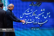 از مهندسی ویروس تا روایت جنگ؛ جهاددانشگاهی چه دستاوردهایی را رونمایی کرد؟