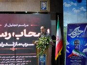 تأکید نماینده مجلس بر مقابله با جریان چاپلوسی و اخاذی در جامعه