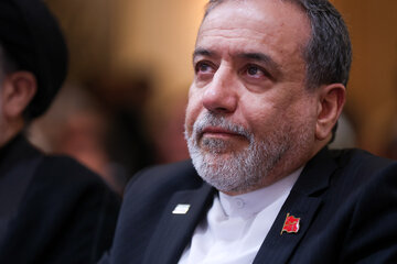عباس عراقچی، وزیر امور خارجه در مراسم محرم و عاشورا در آینه اسناد وزارت امور خارجه