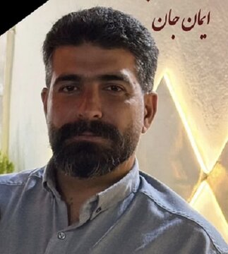 مجروحِ حمله آمریکا به سایت جبالبارز جیرفت، شهید شد