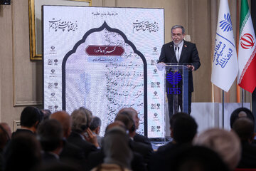 سخنرانی عباس عراقچی، وزیر امور خارجه در مراسم محرم و عاشورا در آینه اسناد وزارت امور خارجه