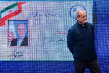 مسعود پزشکیان، رئیس جمهور در آیین گرامیداشت چهل‌و‌ششمین سالگرد تاسیس جهاددانشگاهی