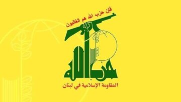 حزب‌الله: آتش‌سوزی‌های اسرائیل در کشور ما، در سایه ناتوانی دولت لبنان رخ می‌دهد