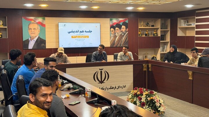 سال تولید در انجمن سینمای جوانان بوشهر