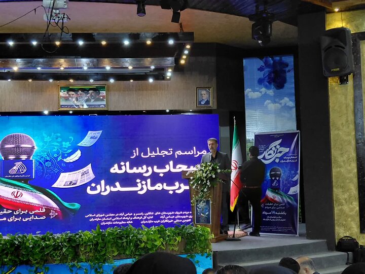 نماینده مجلس: انتخابات شوراهای شهر و روستا در پاییز امسال برگزار می‌شود