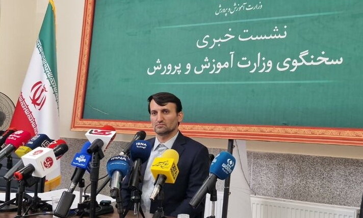فعالیت ۱۲۵ هزار مدرسه در کشور/ آغاز بدون تاخیر سال تحصیلی از مهر