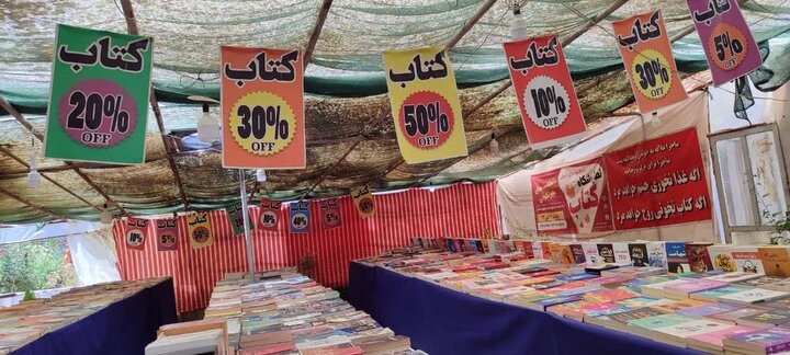 نمایشگاه کتاب بهار با عرضه ۲۰ هزار عنوان اثر افتتاح شد