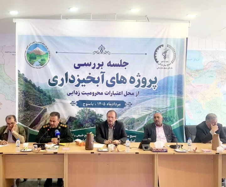 سهم ۲۵۰ هزار هکتاری کهگیلویه و بویراحمد از طرح‌های آبخیزداری کشور