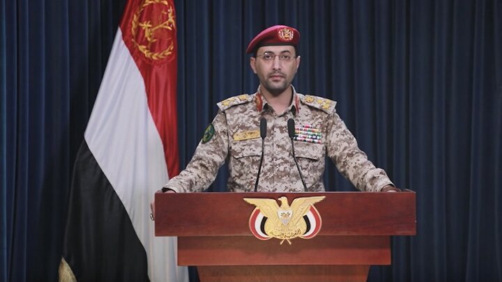 Yemen's Ansarullah hits Saudi Arabia's Aramco refinery with drone