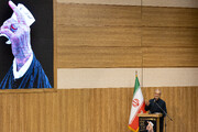 اجلاسیه بین‌المللی مجاهدان در غربت